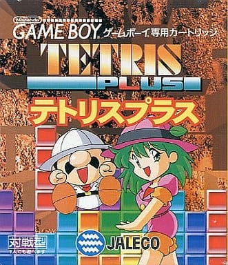 Tetris Plus Gameboy Color