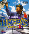 Super Black Bus Pocket 2 Gameboy Color