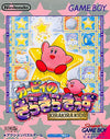 Kirby's sparkle Gameboy Color