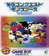 Dragon Quest Monsters Terry Wonderland Gameboy Color