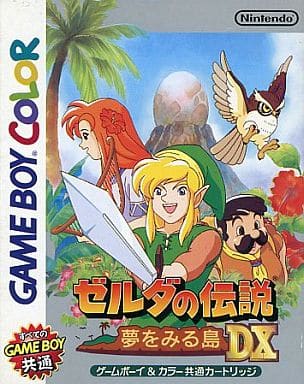 Zelda's legendary dream Island DX Gameboy Color