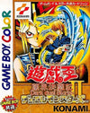 Yu-Gi-Oh! Duel Monsters 2 Dark Duel Stories Gameboy Color