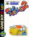 Pocket Family GB2 Gameboy Color
