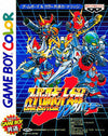 Super Robot Wars Link Butler Gameboy Color