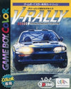 V-rally Gameboy Color