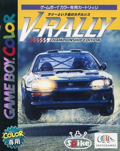 V-rally Gameboy Color