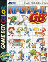 RPG Maker GB Gameboy Color
