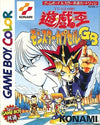 Yu-Gi-Oh! Monster Capsule GB Gameboy Color