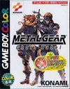 Metal Gear GHOST BABEL Gameboy Color