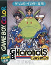 GB HAROBOTS -Harbots- Gameboy Color