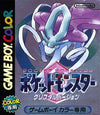 Pokemon Crystal Gameboy Color