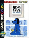 Laughing Dog Adventure GB SILLY GO LUCKY! Gameboy Color