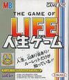 Life game (low -priced version) Gameboy Color