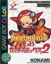 BEATMANIAGB Gathamix 2 Gameboy Color