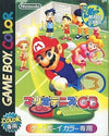 Mario Tennis GB Gameboy Color