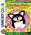 Dancing Furby Gameboy Color