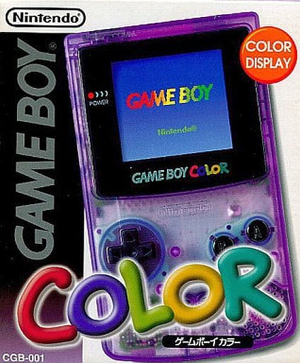 Game Boy Color Body Clear Purple Gameboy Color