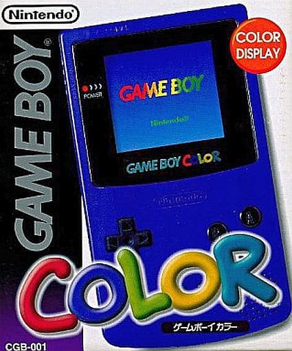 Game Boy Color Body Purple Gameboy Color