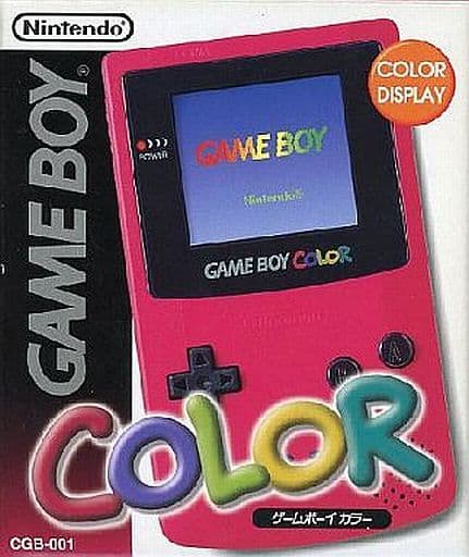 Game Boy Color Body Red Gameboy Color