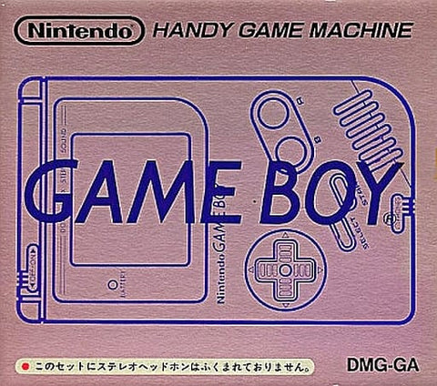 Game Boy body (stereo head Hironashi) Gameboy Color