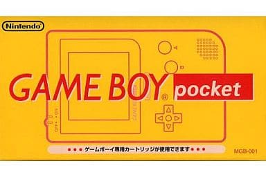 Game Boy Pocket Body Yellow Gameboy Color