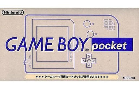 Game Boy pocket body gray Gameboy Color