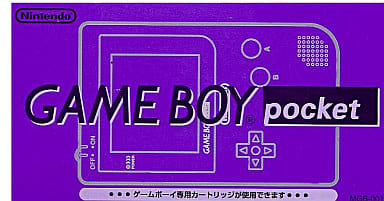 Game Boy Pocket Body Clear Purple Gameboy Color