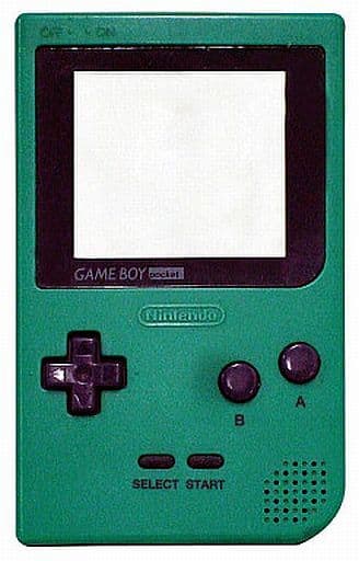 Game Boy Pocket Body Green Gameboy Color