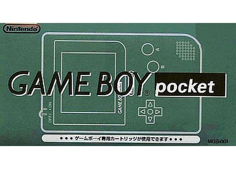 Game Boy Pocket Body Black Gameboy Color