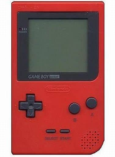 Game Boy Pocket Body Red Gameboy Color
