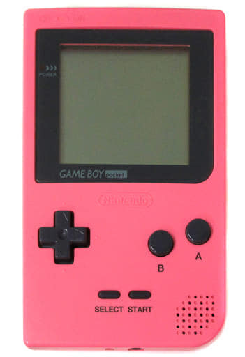 Game Boy Pocket Body Pink Gameboy Color