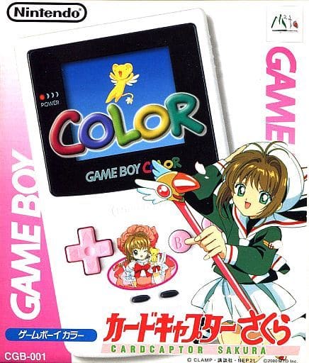 Game Boy Color Card Captor Sakura Ver Gameboy Color