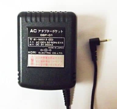 AC adapter pocket Gameboy Color