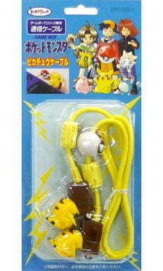 Pikachu cable for GB Gameboy Color