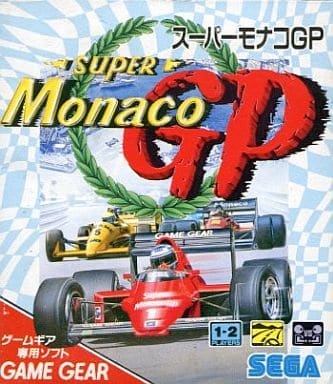 Super Monaco GP Sega Gamegear