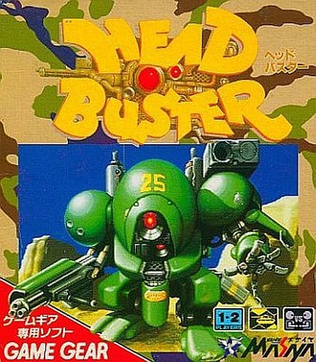 Headbuster Sega Gamegear