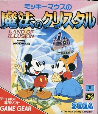 Mickey Mouse magic crystal Sega Gamegear