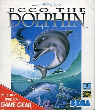 Echoza Dolphin Sega Gamegear