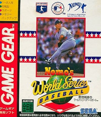 Nomo World Series Baseball Sega Gamegear