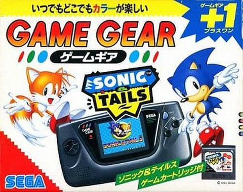 GGH Game Gear +1 Sonic & Tales Gamegear