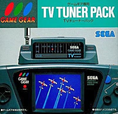 Game gear TV tuner pack Gamegear