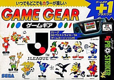 Game gear body+J League Gamegear