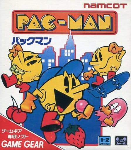 Pac-Man Sega Gamegear