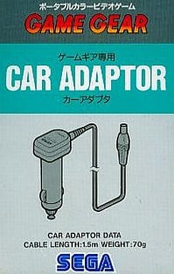 Car adapter Gamegear