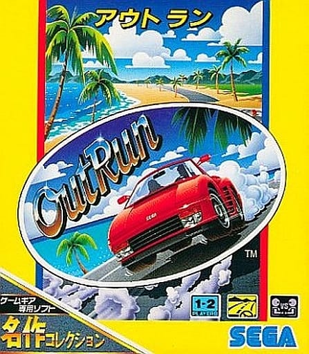 Outrun outran (masterpiece collection) Sega Gamegear