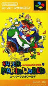Super Mario World Super Famicom