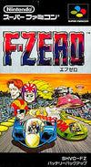 F-zero Super Famicom
