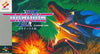 Gradius III Super Famicom
