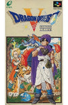 Dragon Quest V Super Famicom
