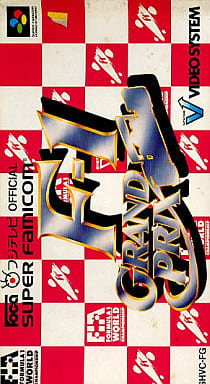 F-1 Grand Prix Super Famicom